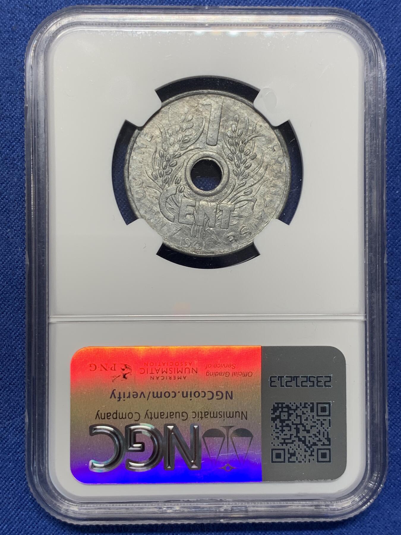 《竞宝斋》第406场 周日，周一，2场连拍 （全场包邮） NGC MS63 法属印支1941花帽1分锌币 保存非常难得