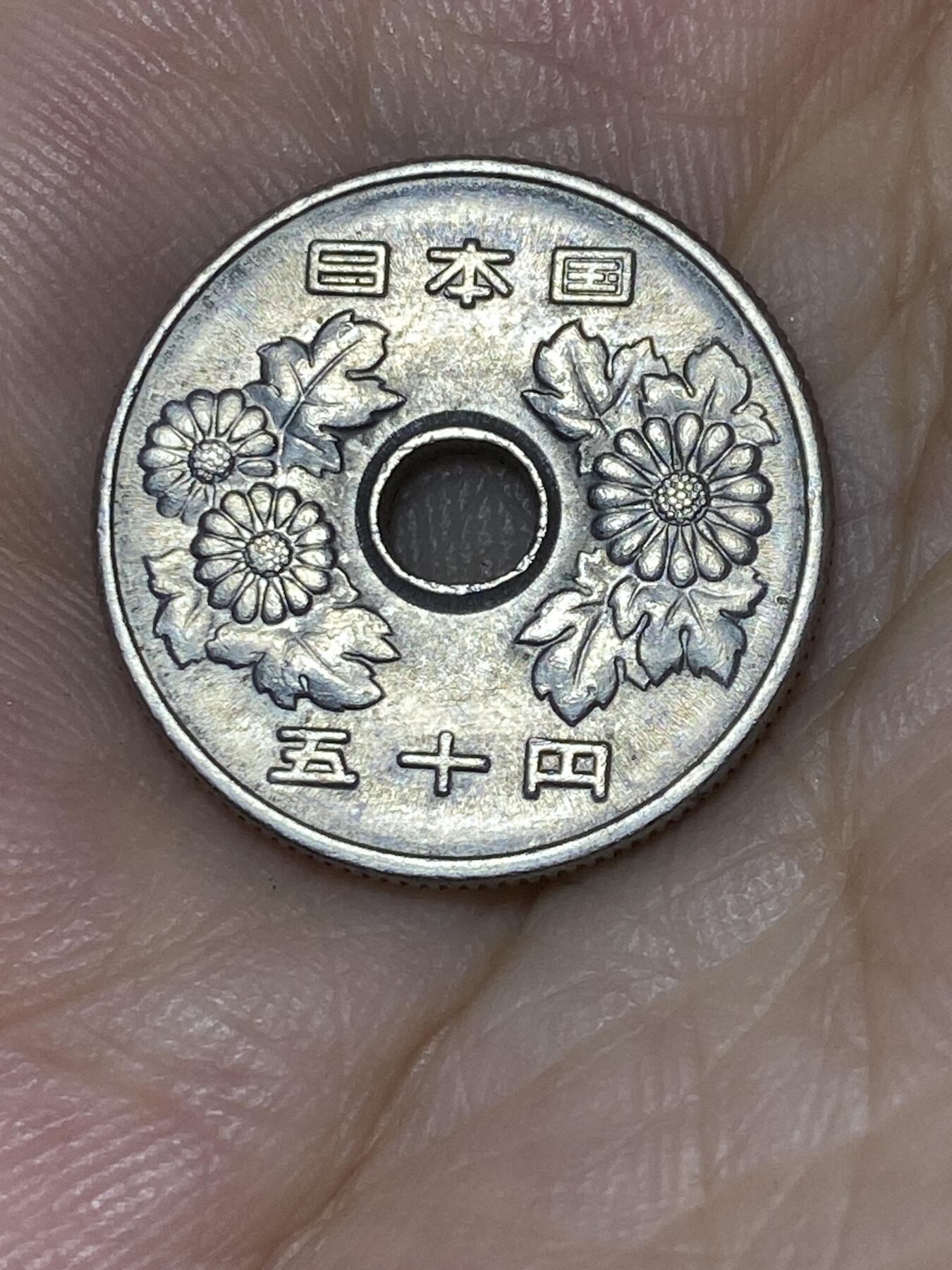 2025年第七十三场(总第九十九场）外国好品散币(免佣金)