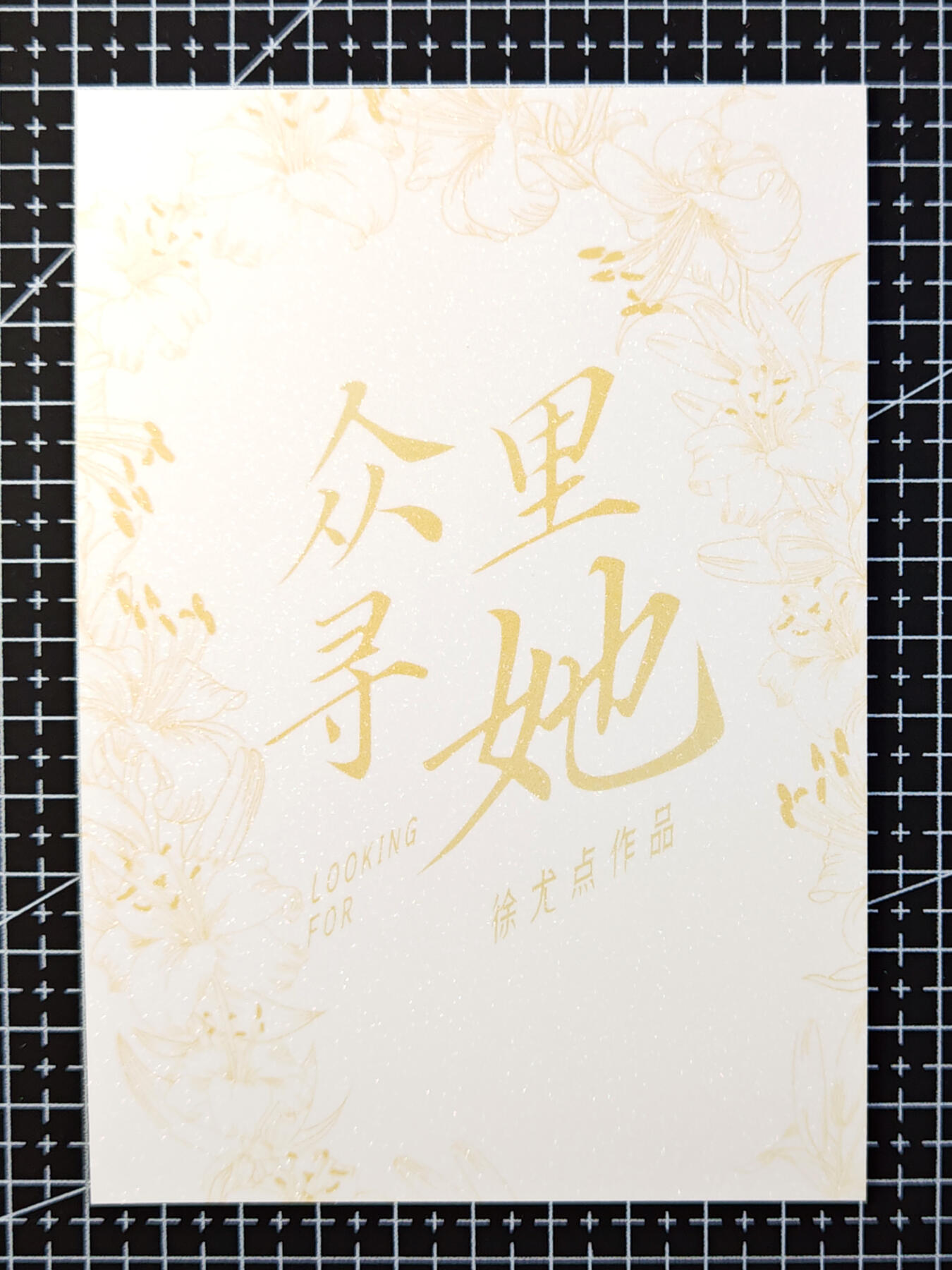 琦卡当当铺 第07期 周二结束 ★★人少漏多结束早★★太 (分享有奖)持续收拍品中~更多福利欢迎加群了解