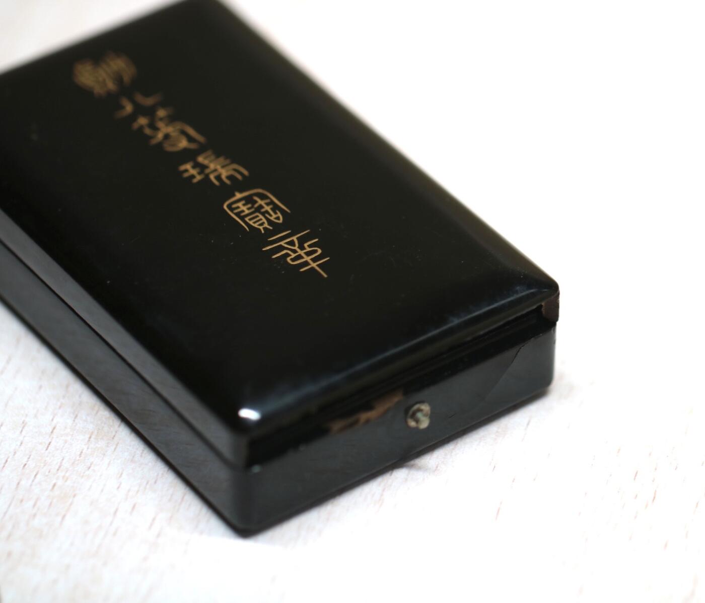 大猫徽章拍卖 第275期