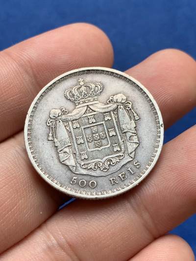 《竞宝斋》第406场 周日，周一，2场连拍 （全场包邮） 葡萄牙1847年玛利亚二世500瑞斯银币