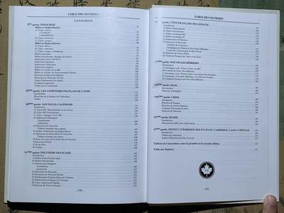 《竞宝斋》第406场 周日，周一，2场连拍 （全场包邮） 全新未开封 法属印支纸币目录，硬壳精装，包含东南亚各国法国占领期间各种纸币，法属印支纸币向来以设计精美广受玩家喜爱。