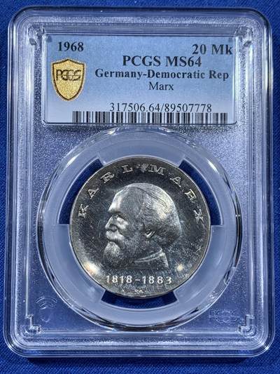《竞宝斋》第406场 周日，周一，2场连拍 （全场包邮） PCGS MS64 1968东德20马克 大热品种 马克思诞辰150周年 东德银币工艺问题 出分很难 这枚人像立体感极强 品相很不错