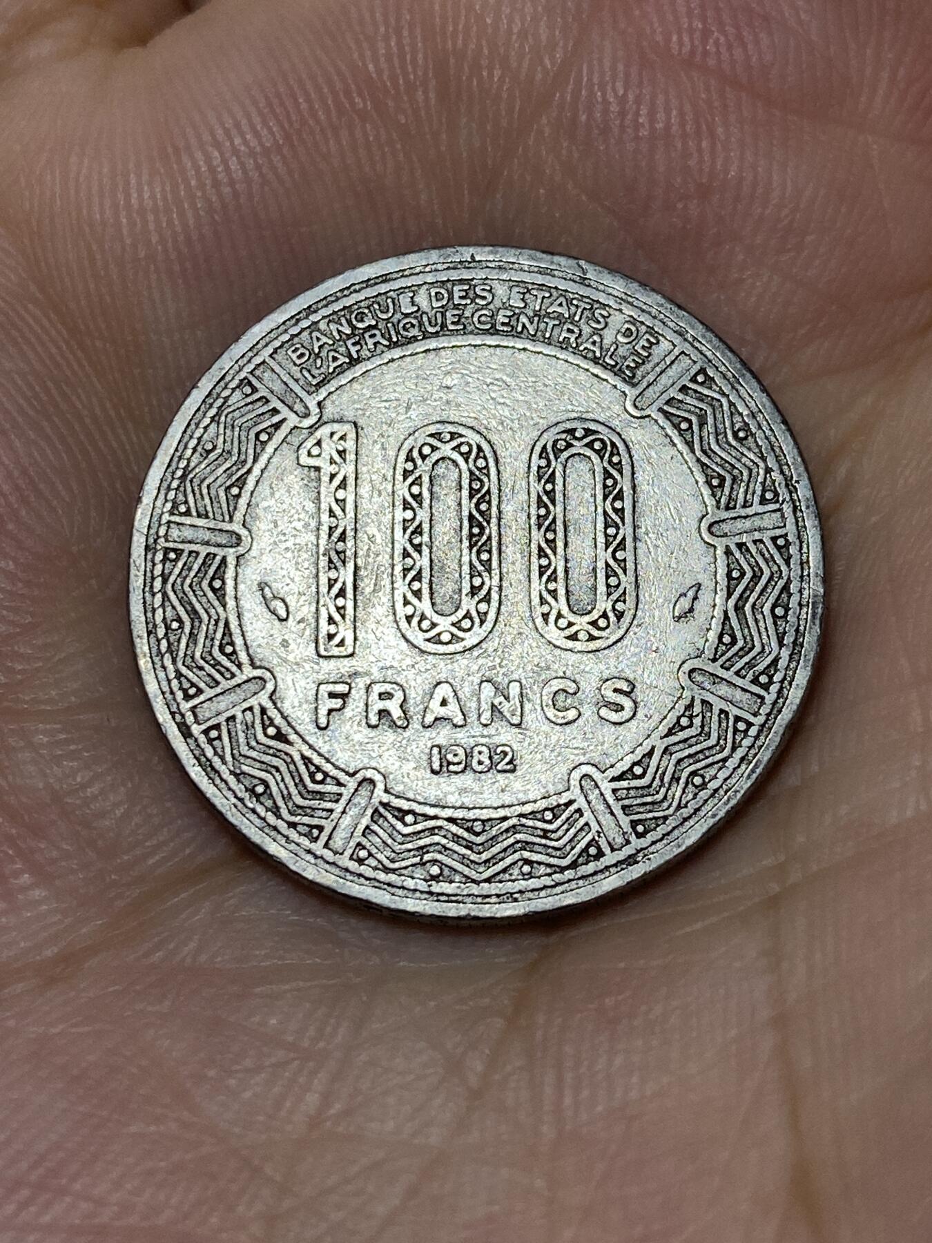 2025年第七十二场(总第九十八场）外国好品散币(免佣金) 少见–喀麦隆🇨🇲1982年100法郎(共和国时期第四版，丰饶角加海豚标)