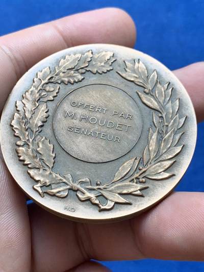 《竞宝斋》第406场 周日，周一，2场连拍 （全场包邮） 法国畜牧业农业铜章 75克 50.2mm 带盒