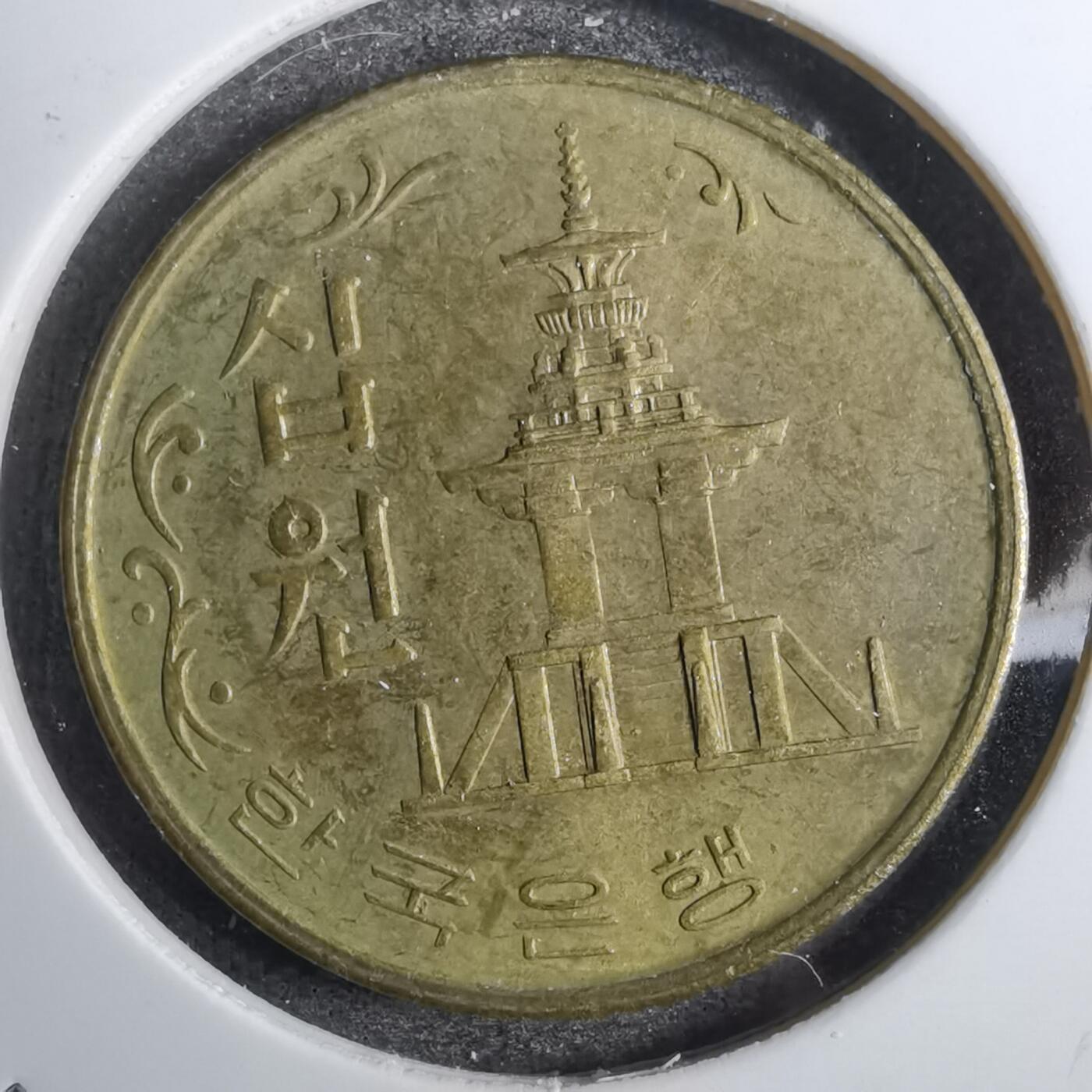 沼泽如烟--第800场