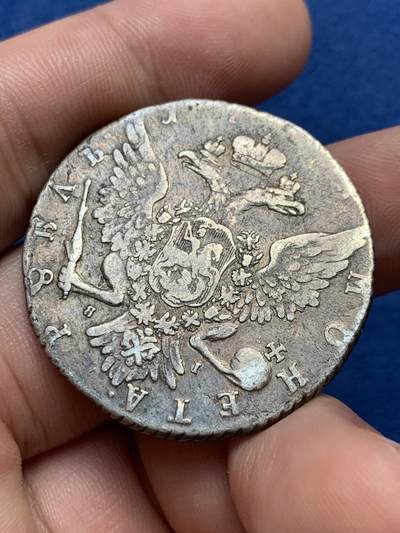 《竞宝斋》第406场 周日，周一，2场连拍 （全场包邮） 沙俄 1卢布银币 日期不清 未入盒