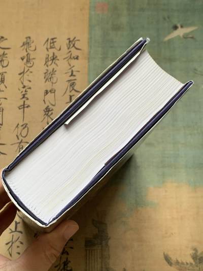 《竞宝斋》第406场 周日，周一，2场连拍 （全场包邮） 古罗马钱币及其价值目录第二卷，David Sear最新版，公元96年-公元235年