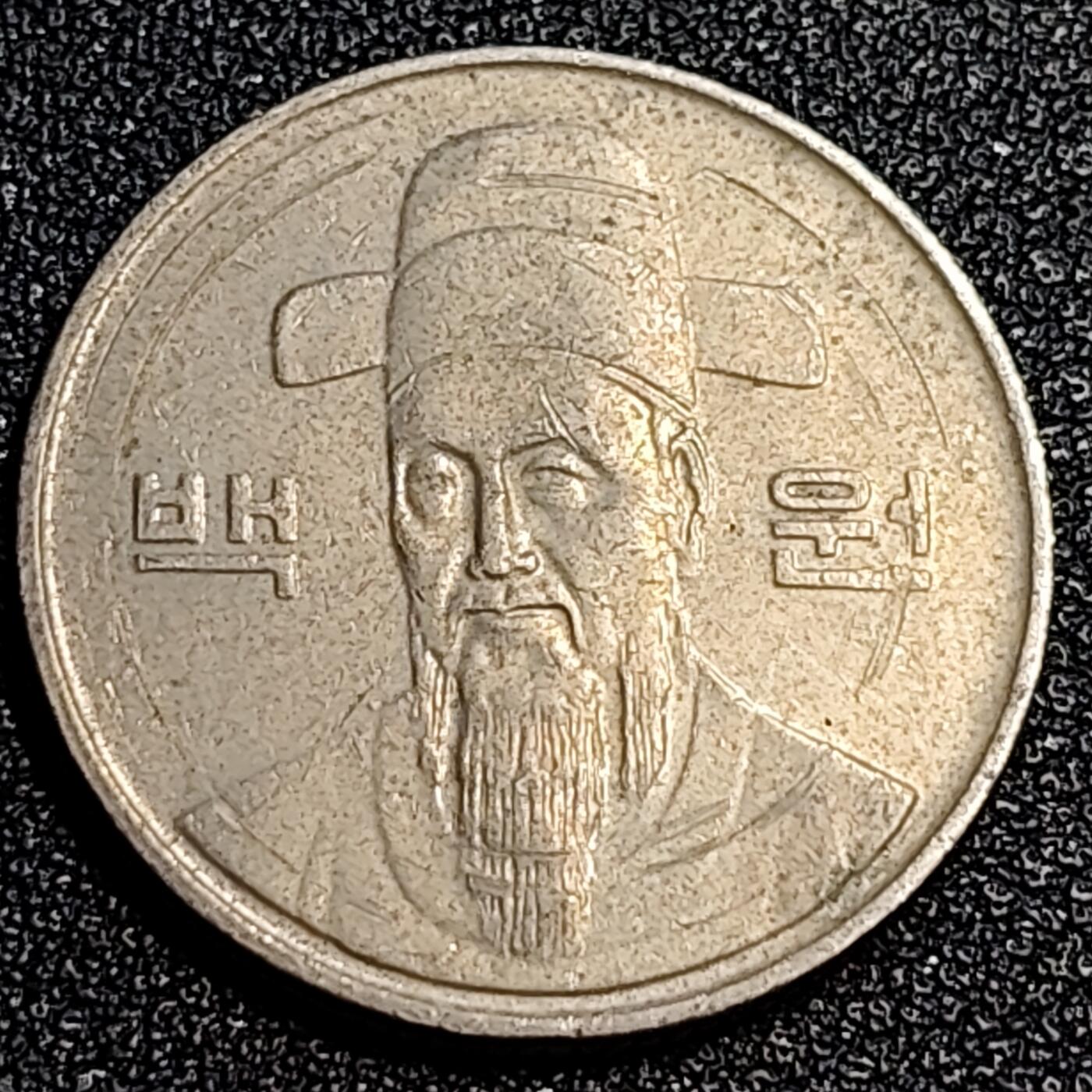 泉币菌-第67场-精品场