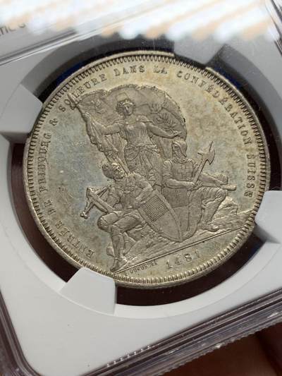 《竞宝斋》第406场 周日，周一，2场连拍 （全场包邮） NGC MS62 瑞士1881年弗莱堡射击节5法郎城市景观大银币，原味好状态