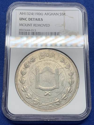 《竞宝斋》第406场 周日，周一，2场连拍 （全场包邮） NGC UNC 阿富汗AH1324(1906)埃米尔哈比卜拉·汗5R大银币 高细节难得