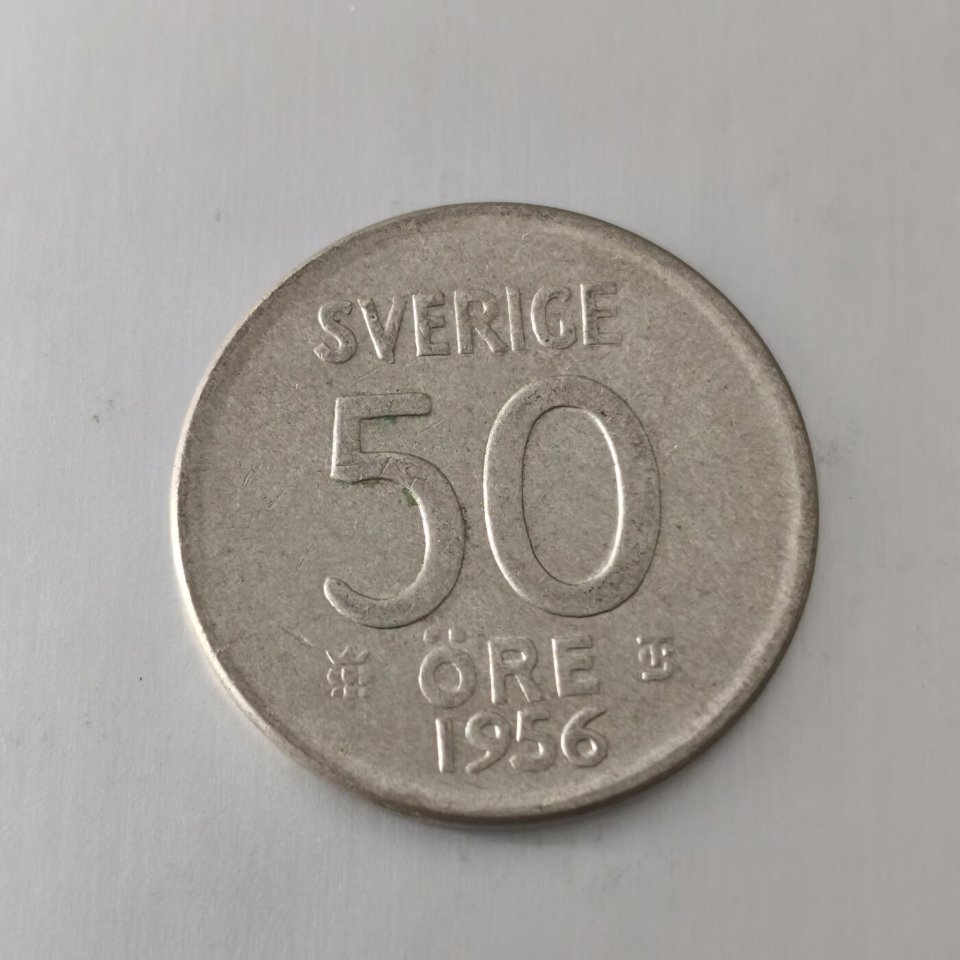 Krab外币市集Vol.21 1956年50欧尔银币