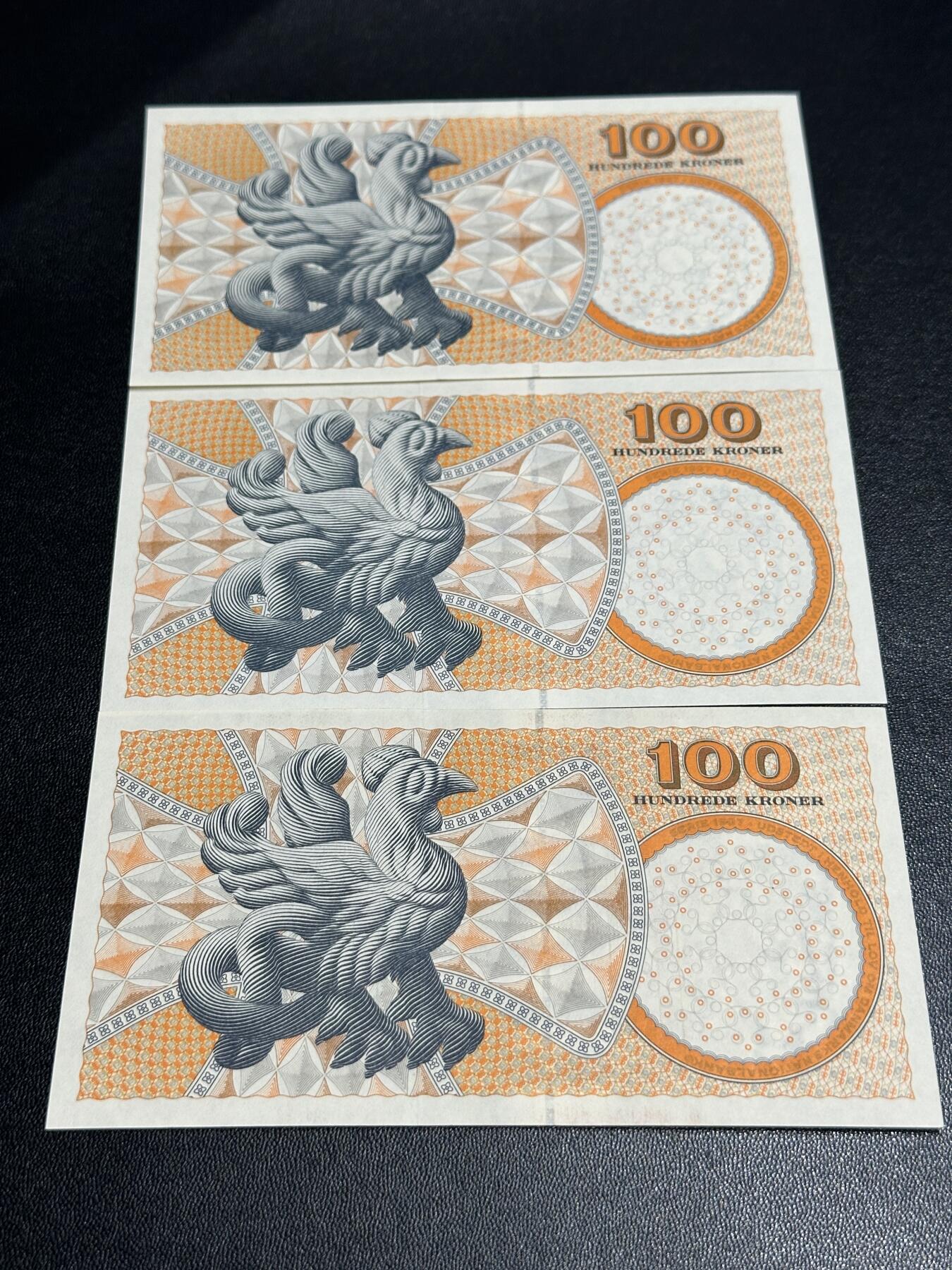《外钞收藏家》第五百五十二期（本期为畅拍场）（本平台长期征集拍品、欢迎藏友们联系合作）