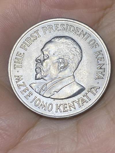 2025年第七十三场(总第九十九场）外国好品散币(免佣金) 肯尼亚🇰🇪1969年1先令(独立后第二套)