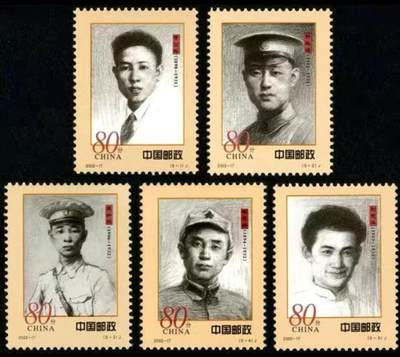 听雨轩人物类专场邮票（本场邮票均全品保真可寄信） - 2002-17  早期将领一套五枚。