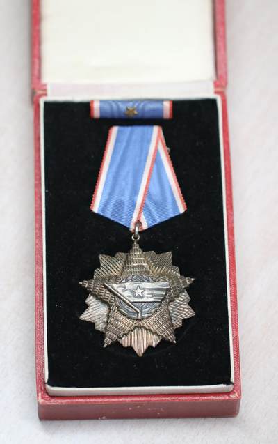 大猫徽章拍卖 第275期 南斯拉夫四级国旗勋章