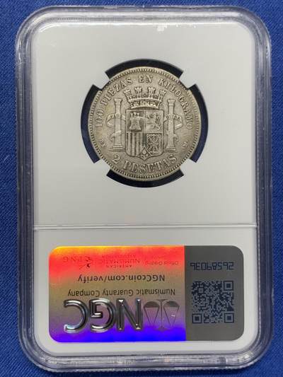 《竞宝斋》第406场 周日，周一，2场连拍 （全场包邮） NGC XF40 西班牙坐人1870年拿花女神双柱2比塞塔银币