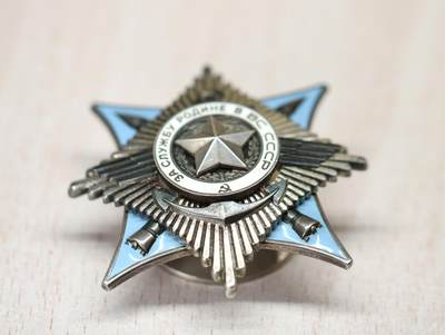 大猫徽章拍卖 第275期 苏联三级武装力量勋章 档案齐全