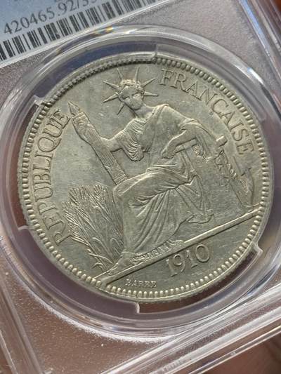 《竞宝斋》第406场 周日，周一，2场连拍 （全场包邮） PCGS AUD 法属印支 1910-A 坐洋 1皮亚斯特 五珍之一 稀少年份