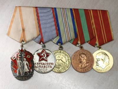 大猫徽章拍卖 第275期 苏联劳动荣誉 劳动英勇联排一组