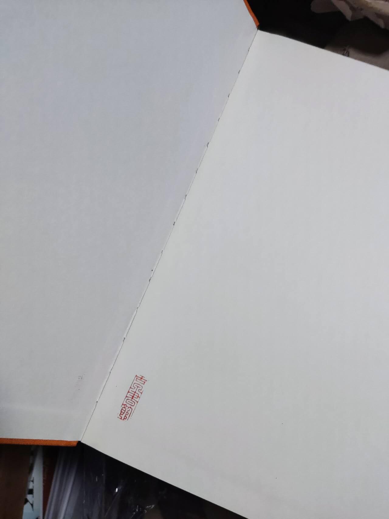 楮墨方圆（封面脱落）（8.5品左右）