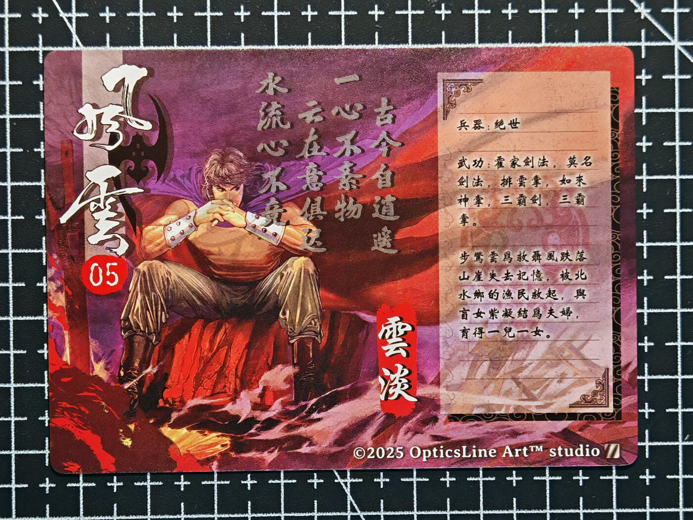 琦卡当当铺 第07期 周二结束 ★★人少漏多结束早★★太 (分享有奖)持续收拍品中~更多福利欢迎加群了解