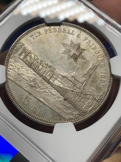 《竞宝斋》第406场 周日，周一，2场连拍 （全场包邮） NGC MS62 瑞士1881年弗莱堡射击节5法郎城市景观大银币，原味好状态