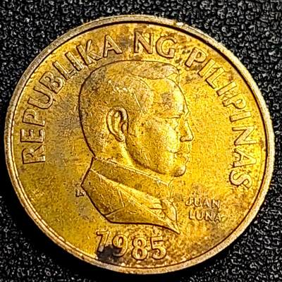 泉币菌-第67场-精品场 铜光 菲律宾25分铜币 1985年 蝴蝶 21mm