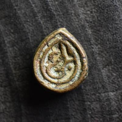 【良泉】第36期【直播场】8月21日晚19.30点开拍！173组，西方古代钱币、杂项专场 - 【藏家出品B】准噶尔汗国【桃仁钱】普尔钱，康熙一生之敌噶尔丹所建立汗国发行，1700-1760年铸造，6.86克