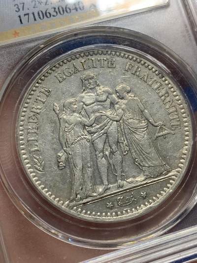 《竞宝斋》第406场 周日，周一，2场连拍 （全场包邮） 公博 MS61 法国1875年大力神5法郎