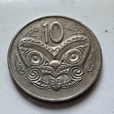 🌹外币初藏🌹🐯2025年第81场  周二无佣金特价场 - 新西兰1974年十分