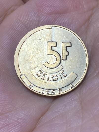 2025年第七十二场(总第九十八场）外国好品散币(免佣金) - 好品–比利时🇧🇪1989年5法郎(博杜安一世时期荷语版)