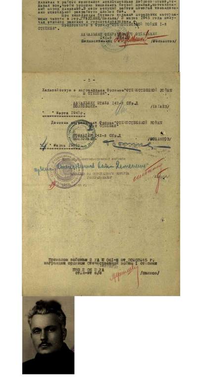 大猫徽章拍卖 第275期 苏联43一卫 带证 档案齐全 银轮