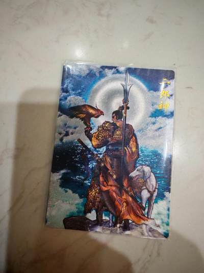 小怪兽卡牌第三十八期 （收拍品  不寄存 消费赠送随机裸卡） - 张建东二郎神粗闪裸卡