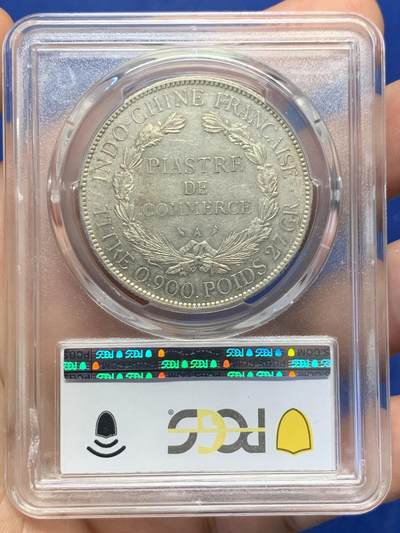 《竞宝斋》第406场 周日，周一，2场连拍 （全场包邮） PCGS AU58 法属坐洋1928年 五珍之一 盒子支撑小磕