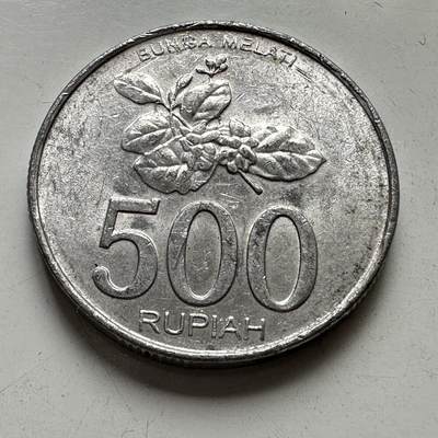 🌹外币初藏🌹🐯2025年第81场  周二无佣金特价场 - 印尼2003年500卢比