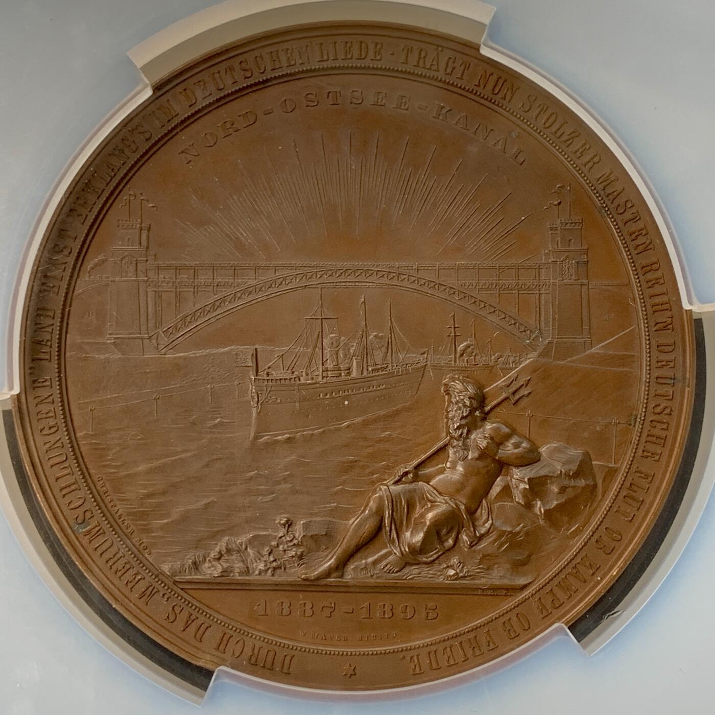 掌中浮雕-藏着的欧洲第032场 PCGS SP63 ：1895年德国基尔运河开通，89mm，PCGS超大盒子