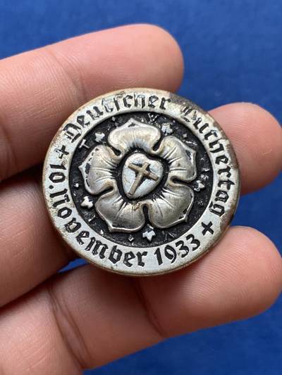 《竞宝斋》第406场 周日，周一，2场连拍 （全场包邮） 德国 帝国时期1933年宗教改革日镀银胸章 直径：33.5mm 重量：10.9克