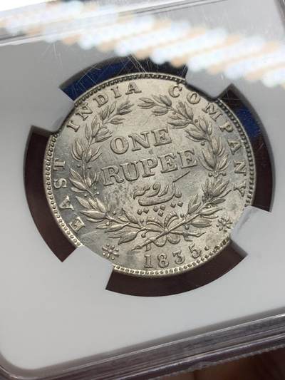 《竞宝斋》第406场 周日，周一，2场连拍 （全场包邮） NGC MS61 东印度公司1835威廉四世卢比，incused “F”，银光充沛！