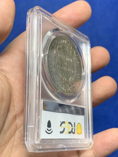 《竞宝斋》第406场 周日，周一，2场连拍 （全场包邮） PCGS AU58 法属坐洋1928年 五珍之一 盒子支撑小磕