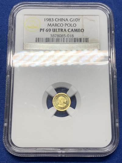 《竞宝斋》第406场 周日，周一，2场连拍 （全场包邮） NGC PF69UC 1983年马可波罗1克金币，中国最早、最小的现代金币，值得收藏，老标签，好串号。