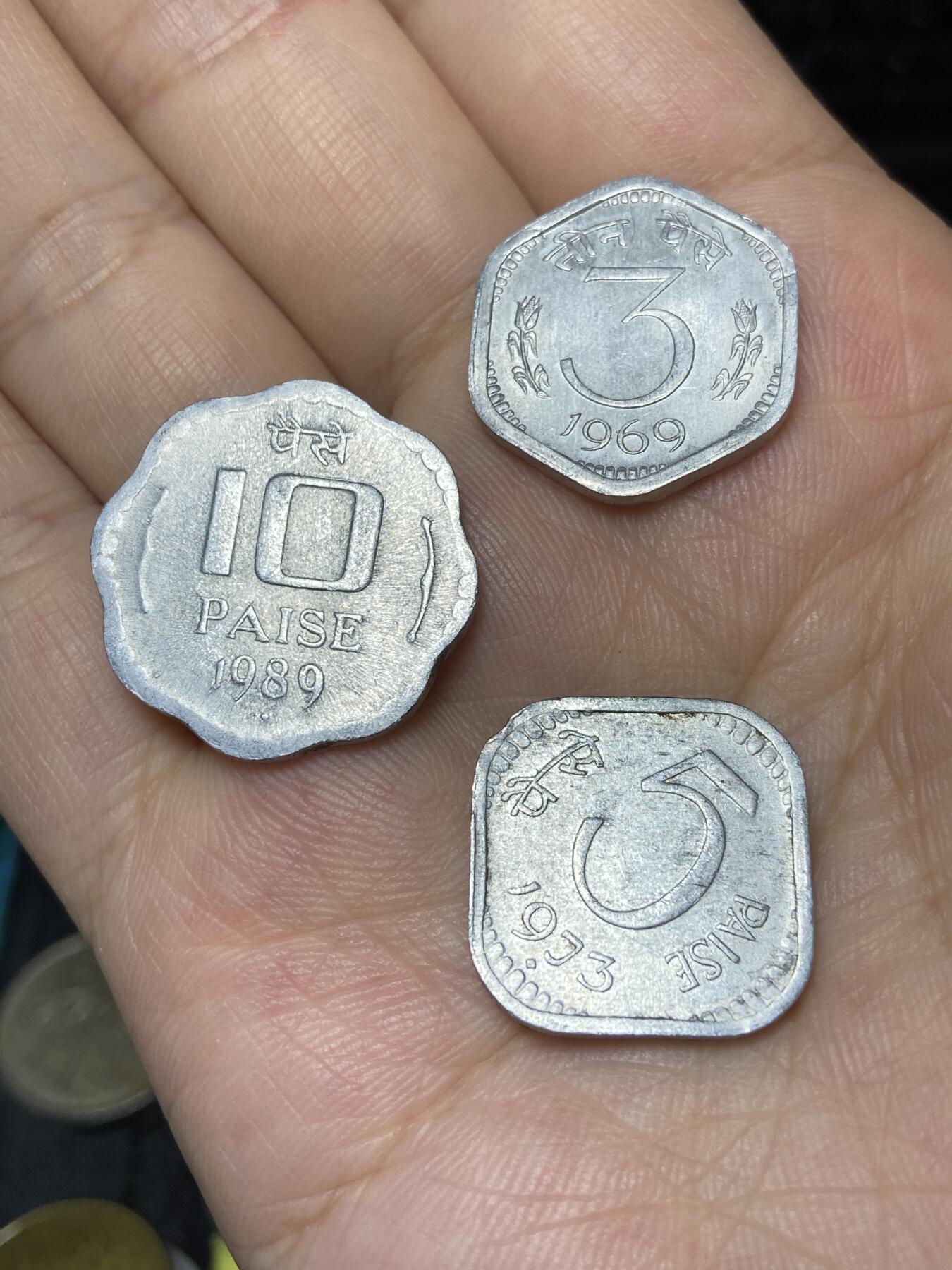 2025年第七十二场(总第九十八场）外国好品散币(免佣金) 印度🇮🇳3枚：1989年10派沙，1969年3派沙，1973年5派沙