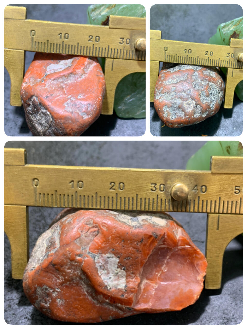 精美柿子红皮开窗料红白南红玛瑙原石一颗，