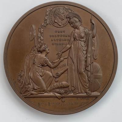 掌中浮雕-藏着的欧洲第032场 - 1832年英国伦敦金融城系列章，英国改革法案铜章 51mm,B.wyon雕刻，伦敦金融城系列中的第三枚，正面有威廉四世头像。