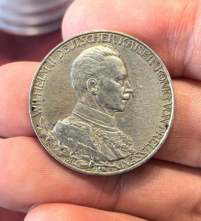 南宋泉阁俄币 外币 国币 专场第十五期【送拍无额外佣金】 - 德国 1913年 威廉二世戎装2马克银币 品相还行 通货好品