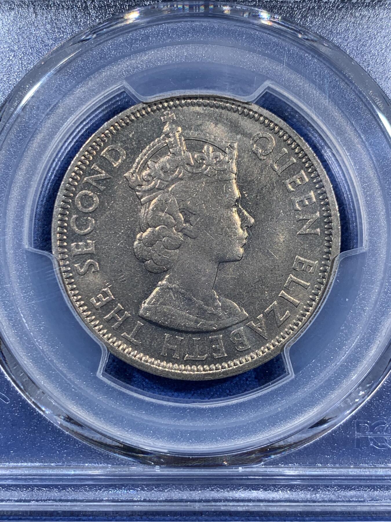 《竞宝斋》第406场 周日，周一，2场连拍 （全场包邮） PCGS MS63 毛里求斯1956年1卢比大镍币 充分流通品种 好品难得 毛里求斯英属热门 喜欢英属的不要错过了