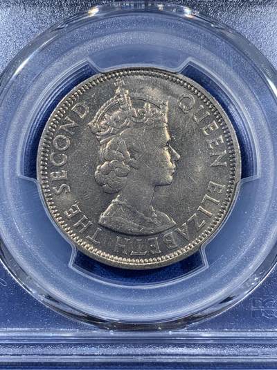 《竞宝斋》第406场 周日，周一，2场连拍 （全场包邮） PCGS MS63 毛里求斯1956年1卢比大镍币 充分流通品种 好品难得 毛里求斯英属热门 喜欢英属的不要错过了