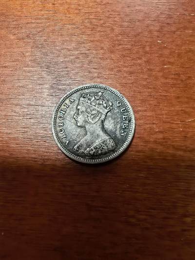 长老汇蛇年精选第三十场拍卖 - 1893香港维多利亚1毫银币