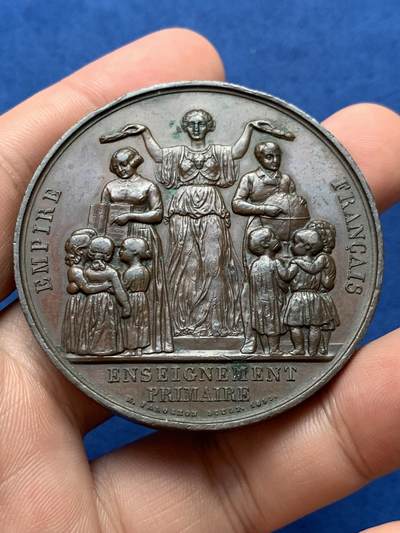 《竞宝斋》第406场 周日，周一，2场连拍 （全场包邮） 法国初等教育铜章 71.8克 51.5mm 手指铜标