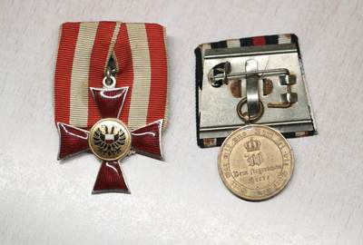 大猫徽章拍卖 第275期 德国汉萨十字和普法挂章